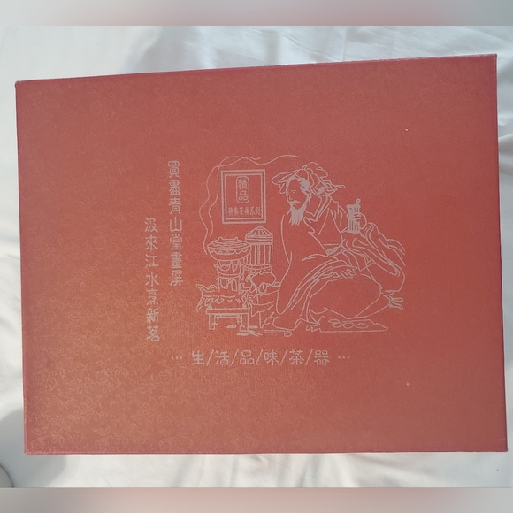 : Red flower Chinese Tea Set 6 cups and matching teapot - Picture 10 of 11